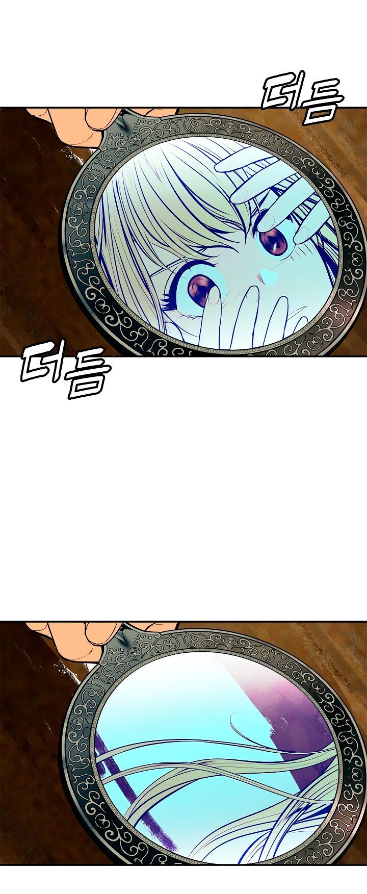 Bất bại chân ma chapter 28.1 - Upload bởi truyensieuhay.com