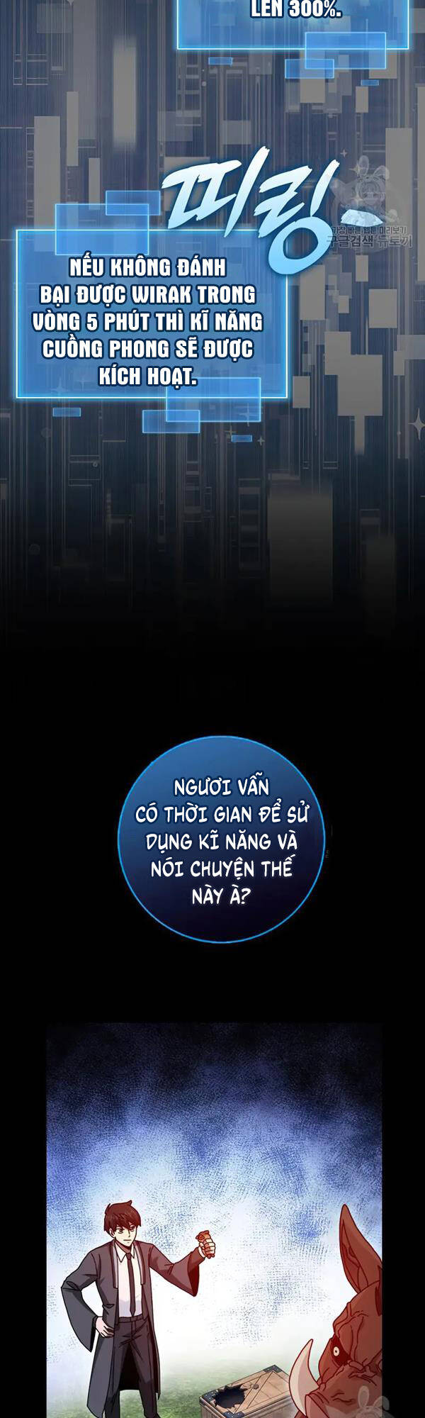 Thiên tài võ thuật hồi quy chapter 26 - Upload bởi truyensieuhay.com