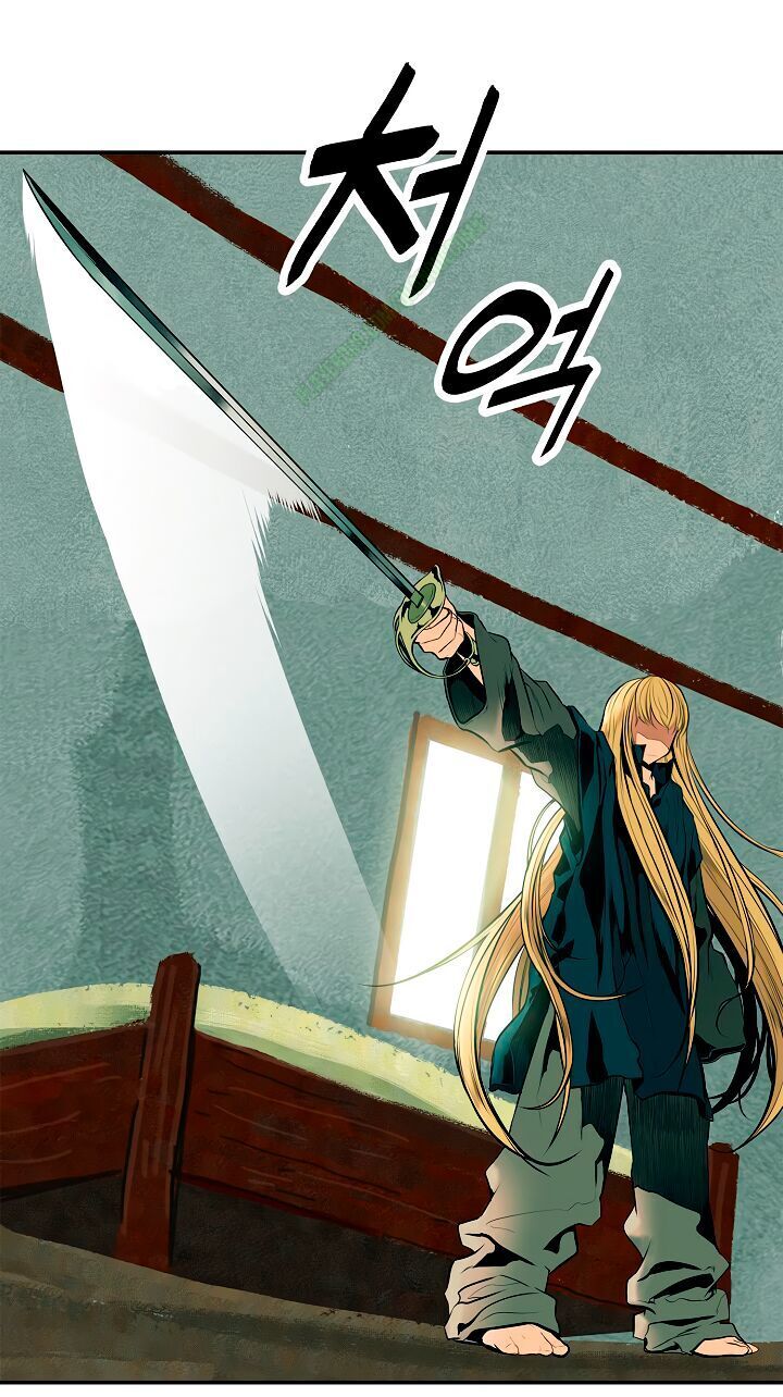 Bất bại chân ma chapter 28.2 - Upload bởi truyensieuhay.com