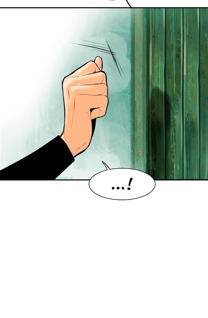Bất bại chân ma chapter 28.2 - Upload bởi truyensieuhay.com