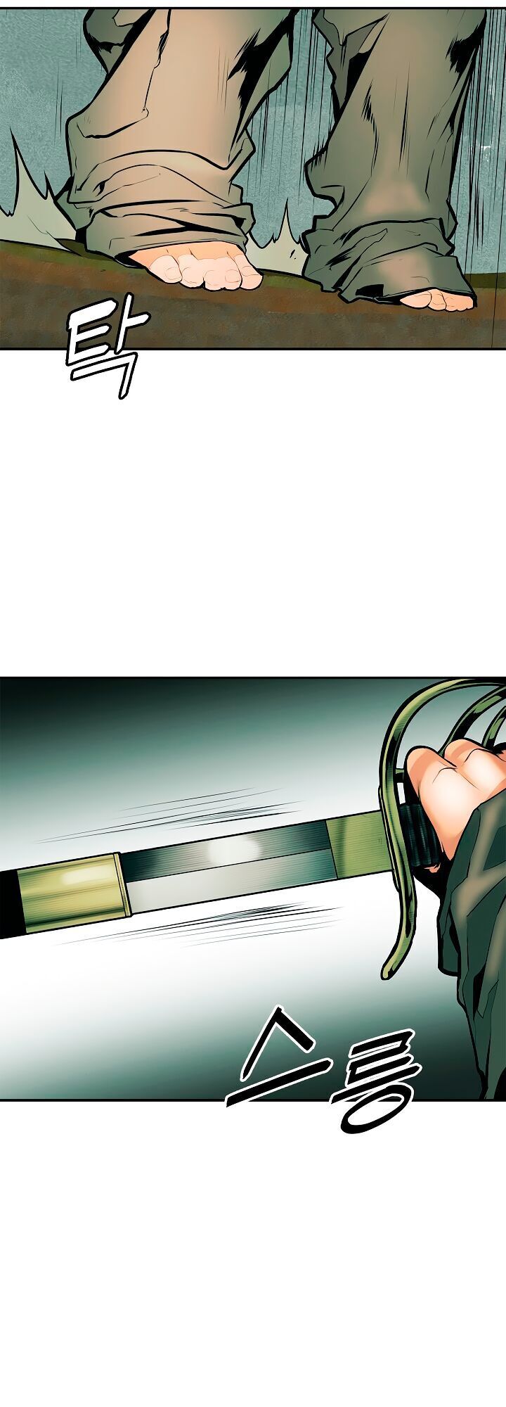 Bất bại chân ma chapter 28.2 - Upload bởi truyensieuhay.com