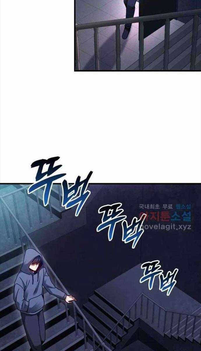 Thiên tài võ thuật hồi quy chapter 27 - Upload bởi truyensieuhay.com