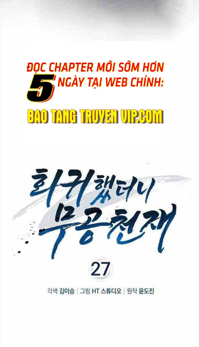 Thiên tài võ thuật hồi quy chapter 27 - Upload bởi truyensieuhay.com