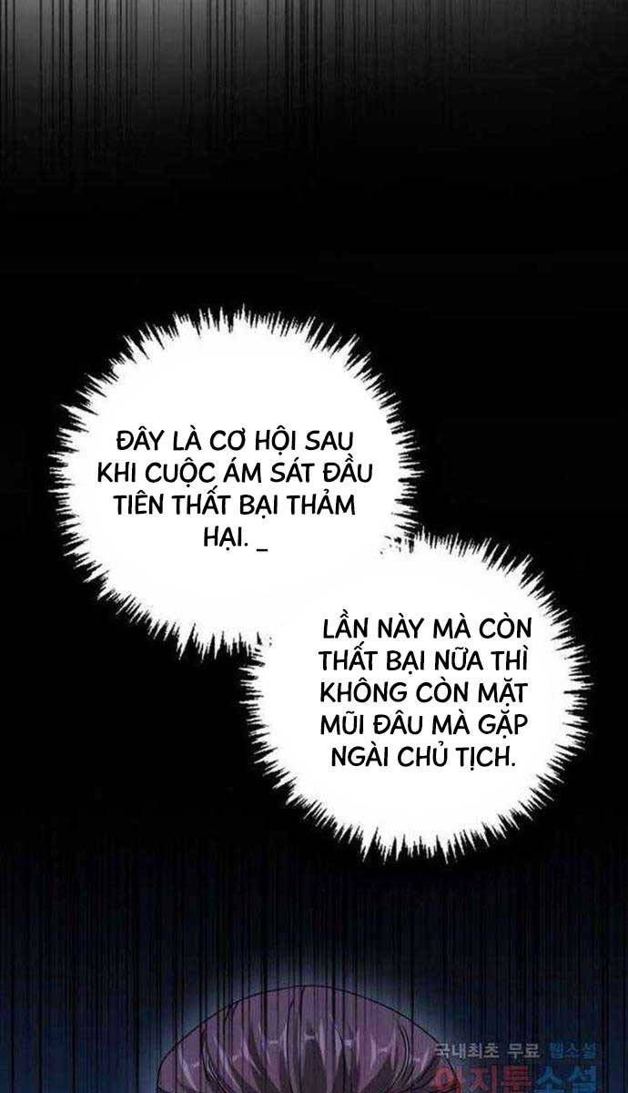 Thiên tài võ thuật hồi quy chapter 27 - Upload bởi truyensieuhay.com