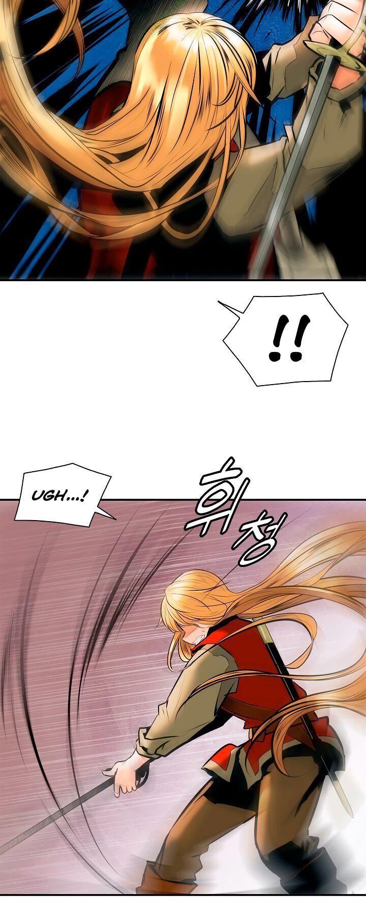 Bất bại chân ma chapter 29.1 - Upload bởi truyensieuhay.com
