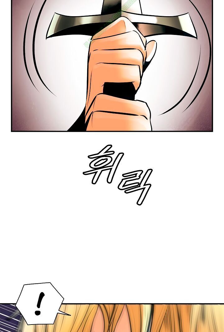 Bất bại chân ma chapter 29.1 - Upload bởi truyensieuhay.com