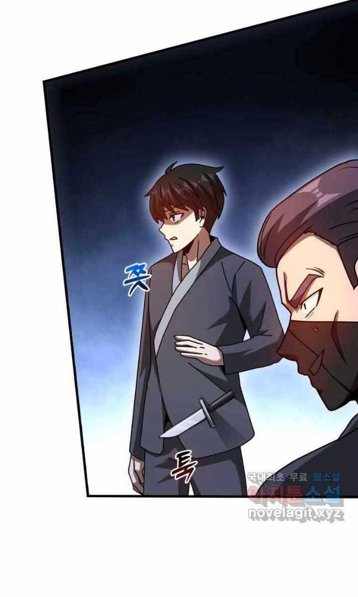Thiên tài võ thuật hồi quy chapter 28 - Upload bởi truyensieuhay.com