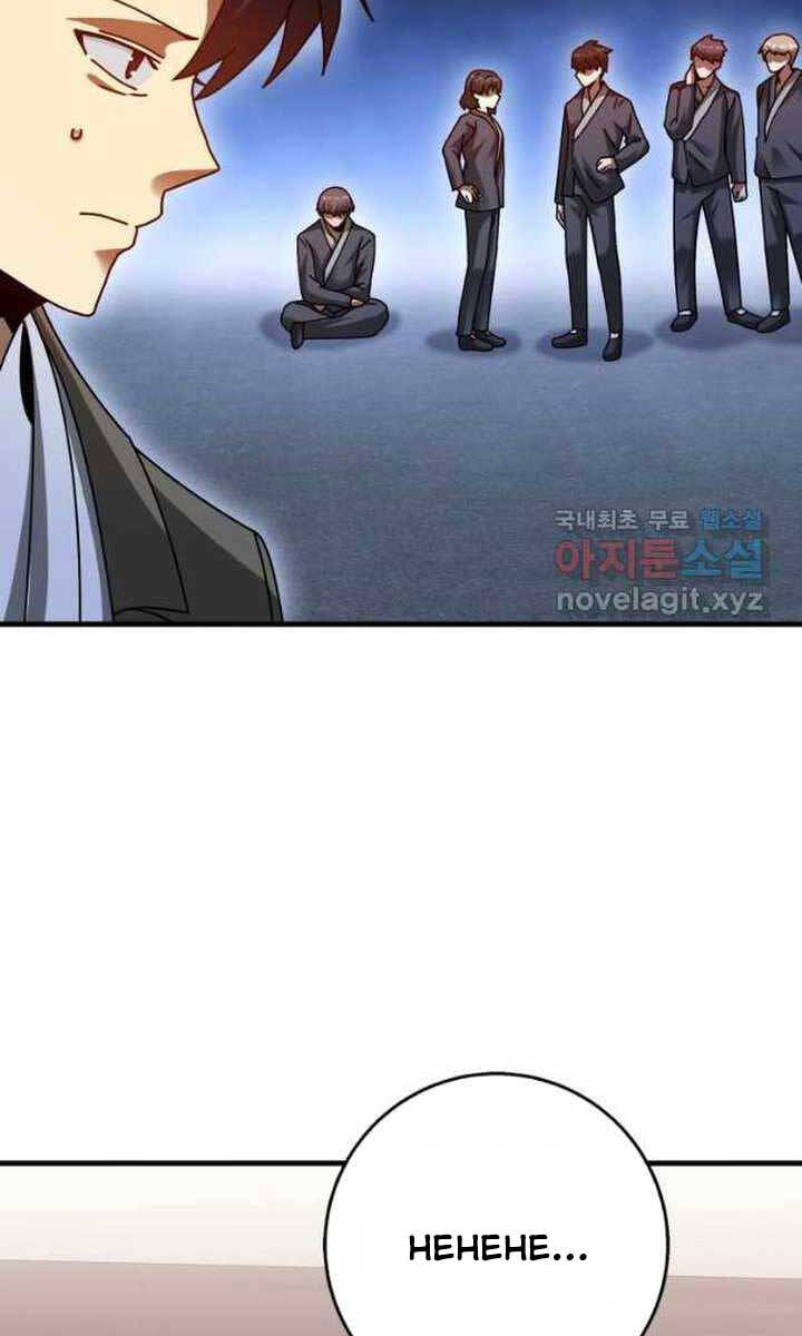 Thiên tài võ thuật hồi quy chapter 28 - Upload bởi truyensieuhay.com