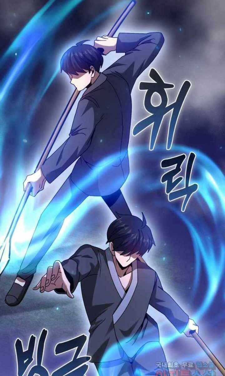 Thiên tài võ thuật hồi quy chapter 28 - Upload bởi truyensieuhay.com