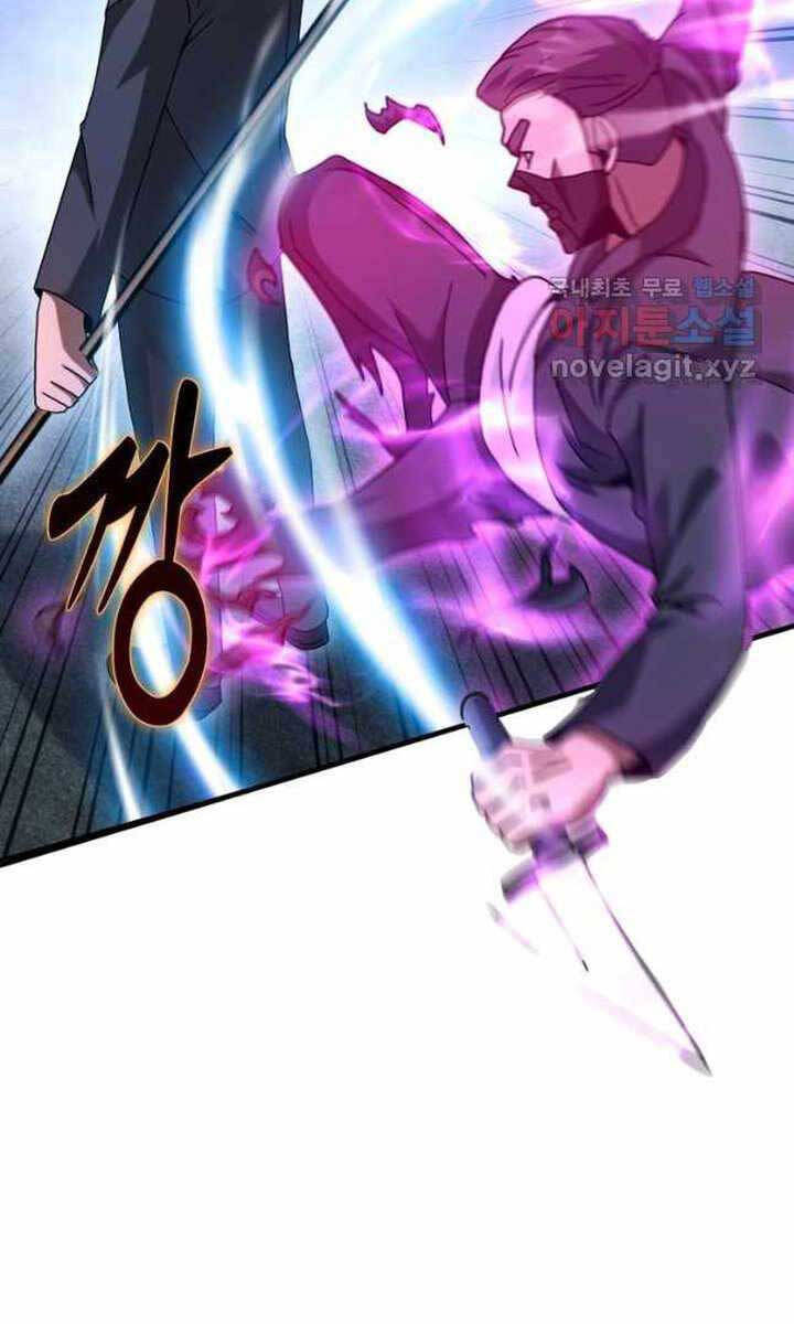 Thiên tài võ thuật hồi quy chapter 28 - Upload bởi truyensieuhay.com