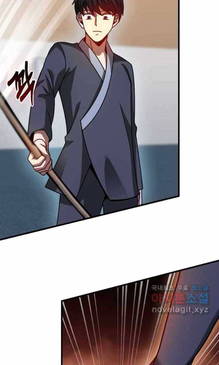 Thiên tài võ thuật hồi quy chapter 28 - Upload bởi truyensieuhay.com