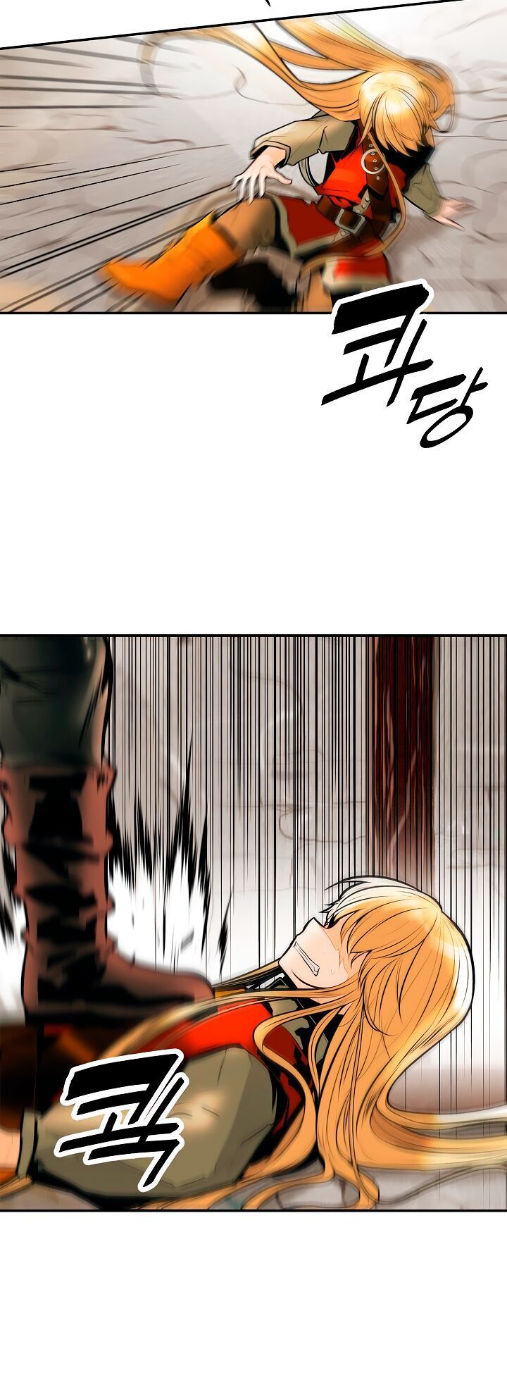 Bất bại chân ma chapter 29.2 - Upload bởi truyensieuhay.com