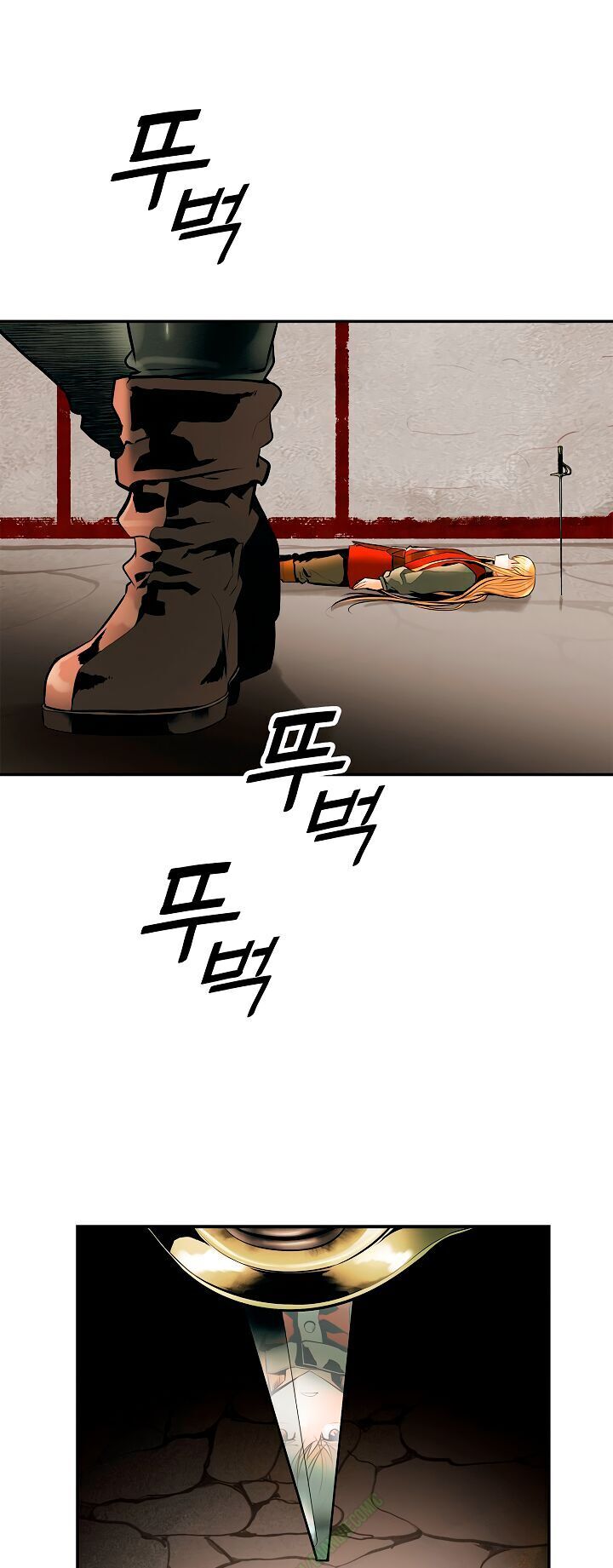 Bất bại chân ma chapter 29.2 - Upload bởi truyensieuhay.com