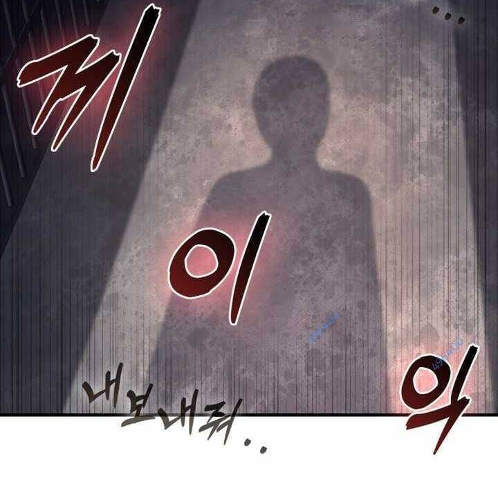 Thiên tài võ thuật hồi quy chapter 29 - Upload bởi truyensieuhay.com