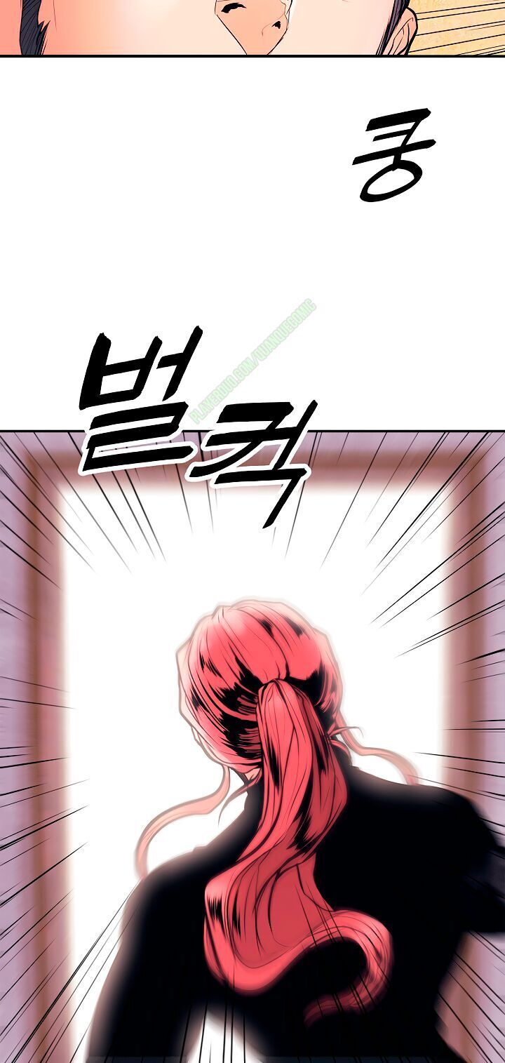 Bất bại chân ma chapter 30.2 - Upload bởi truyensieuhay.com