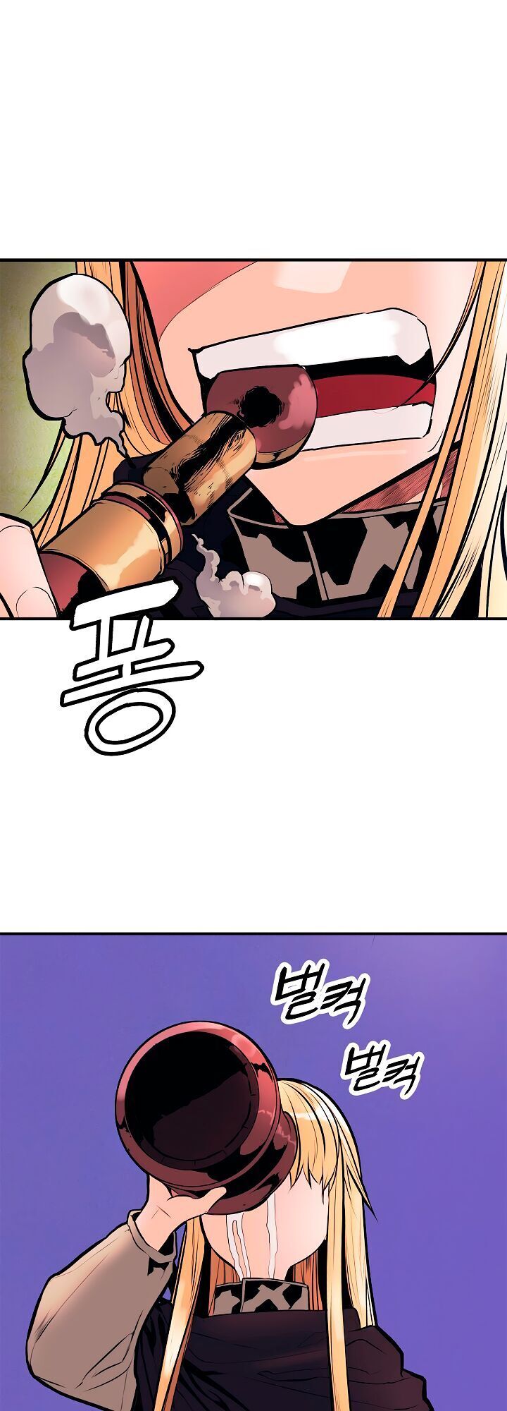 Bất bại chân ma chapter 30.2 - Upload bởi truyensieuhay.com