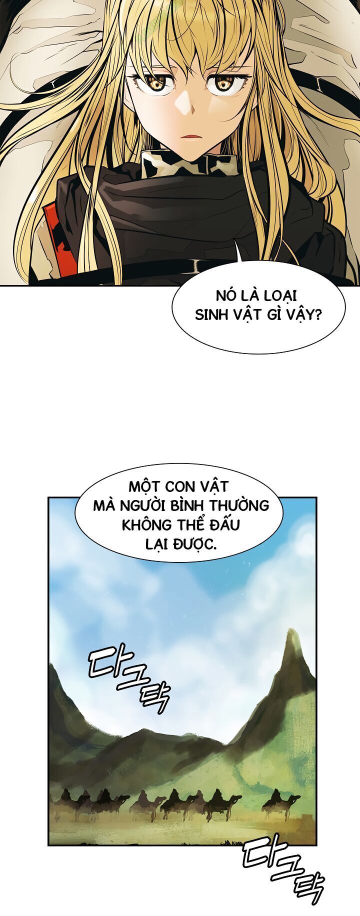 Bất bại chân ma chapter 31.2 - Upload bởi truyensieuhay.com