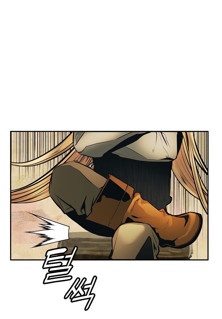 Bất bại chân ma chapter 32.2 - Upload bởi truyensieuhay.com