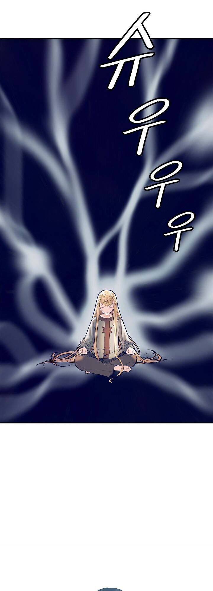 Bất bại chân ma chapter 33.1 - Upload bởi truyensieuhay.com