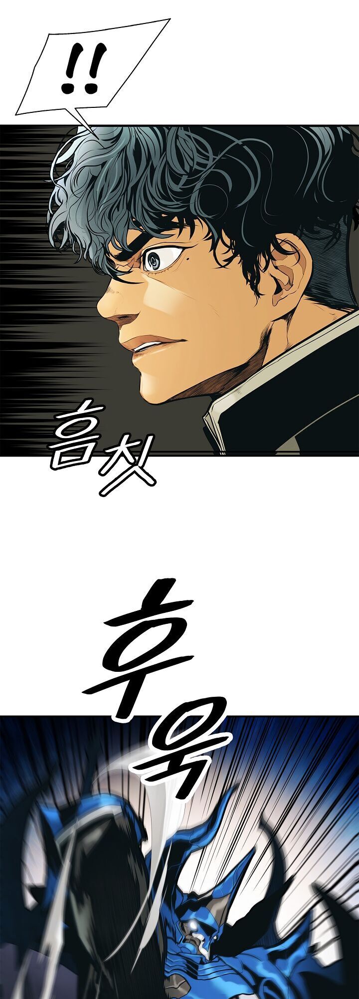 Bất bại chân ma chapter 34.1 - Upload bởi truyensieuhay.com