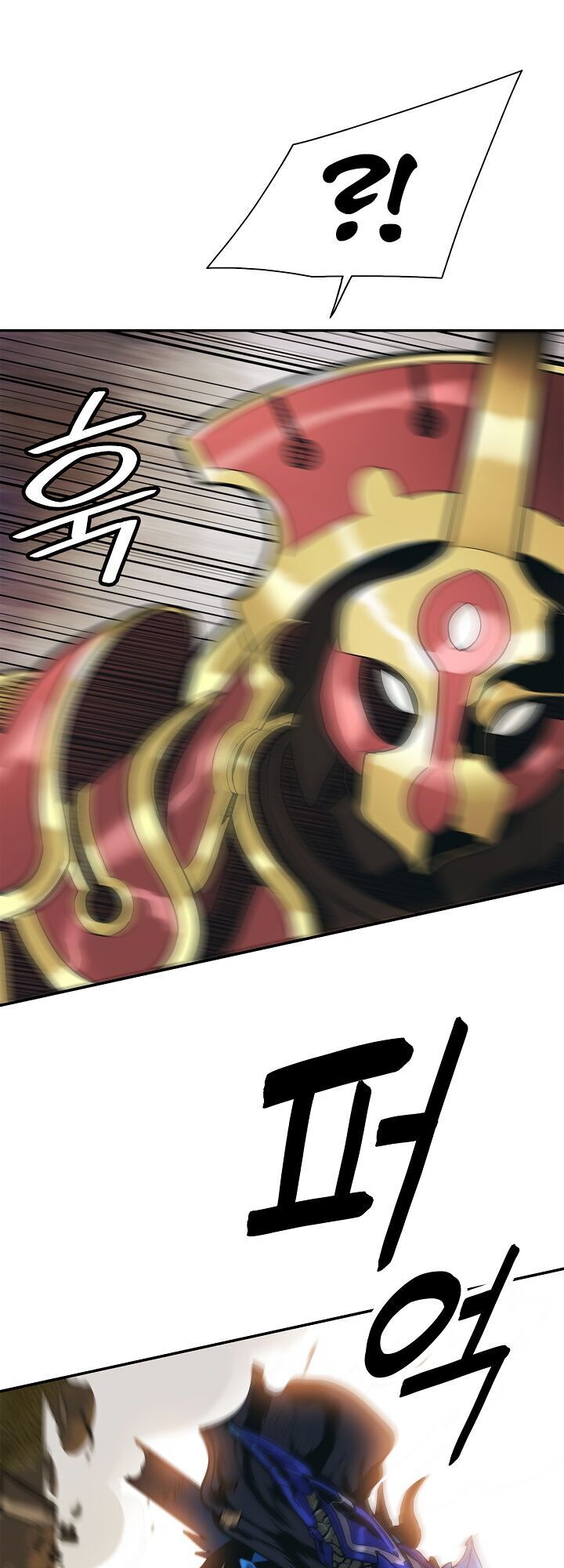 Bất bại chân ma chapter 34.1 - Upload bởi truyensieuhay.com