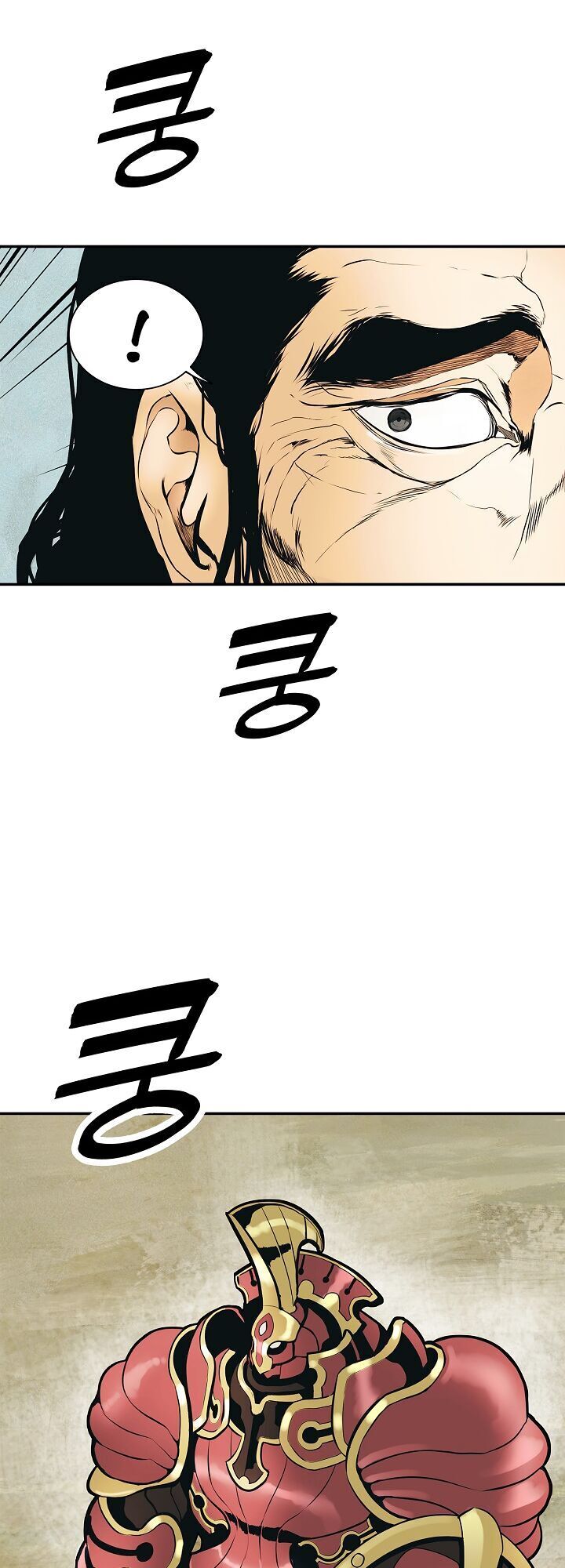 Bất bại chân ma chapter 34.1 - Upload bởi truyensieuhay.com