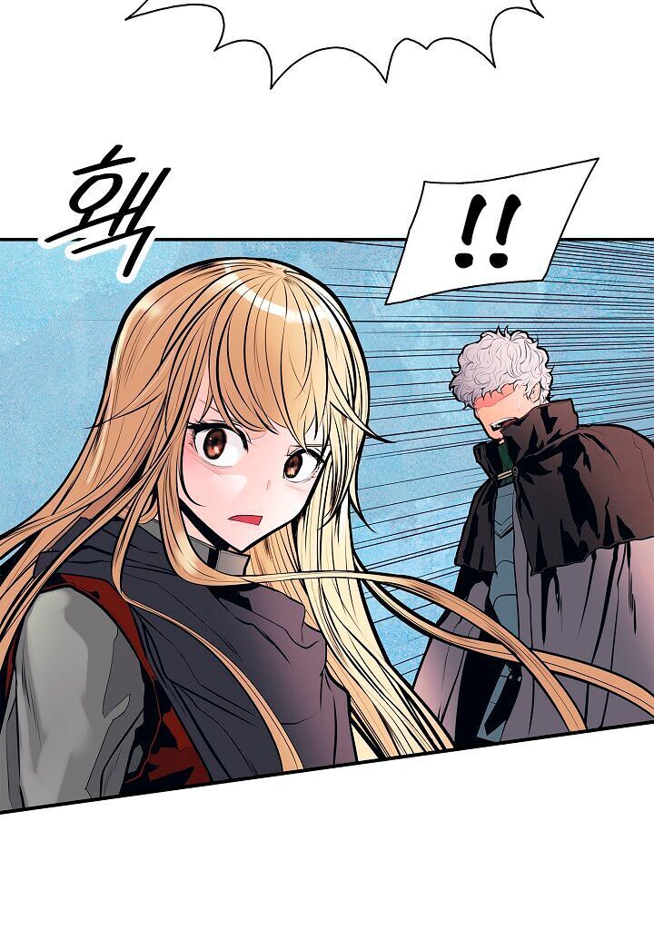 Bất bại chân ma chapter 34.2 - Upload bởi truyensieuhay.com