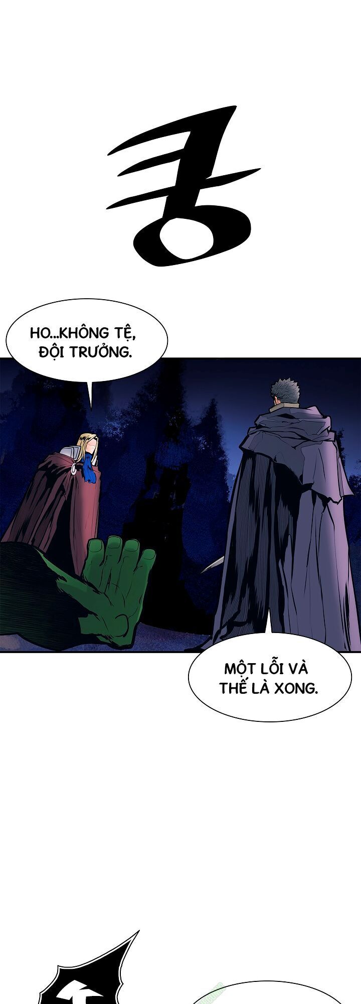 Bất bại chân ma chapter 34.2 - Upload bởi truyensieuhay.com
