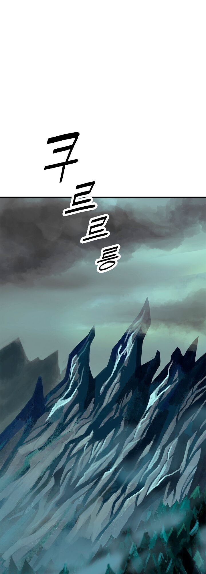 Bất bại chân ma chapter 35.2 - Upload bởi truyensieuhay.com