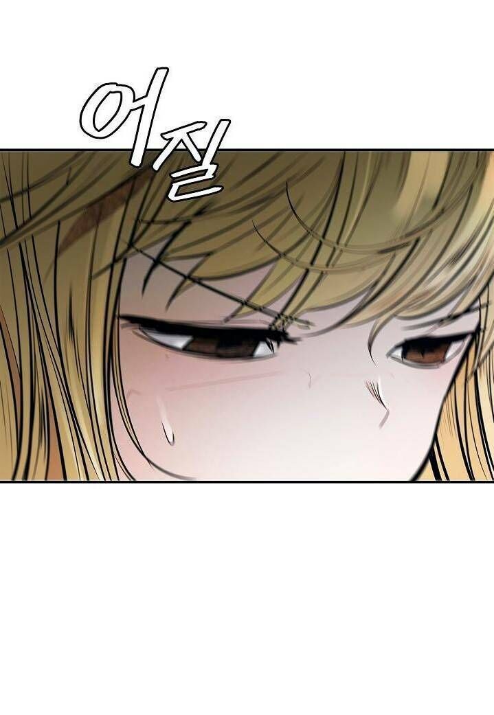Bất bại chân ma chapter 39 - Upload bởi truyensieuhay.com