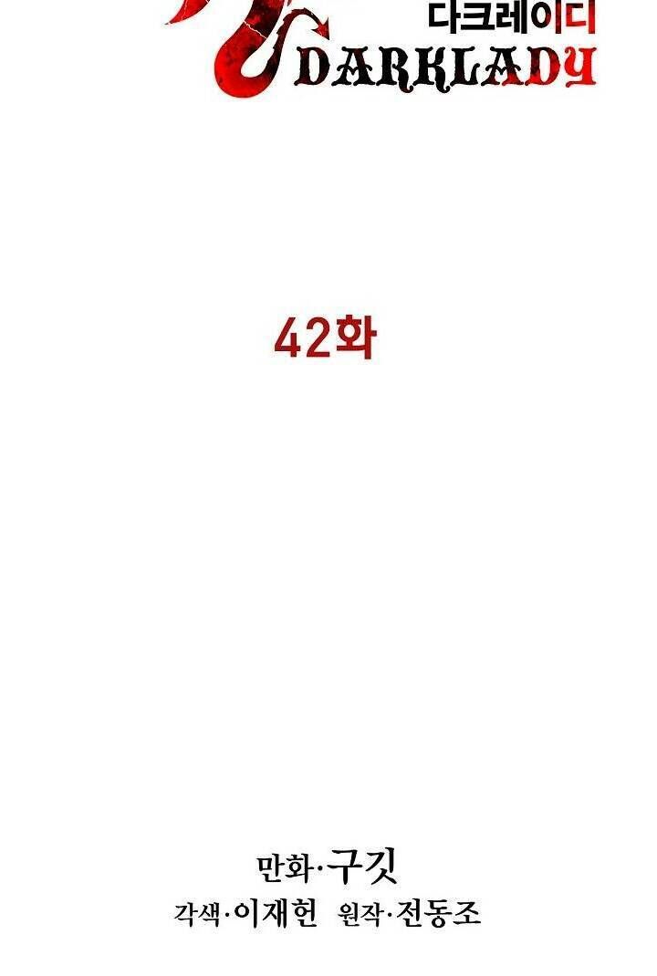 Bất bại chân ma chapter 42 - Upload bởi truyensieuhay.com