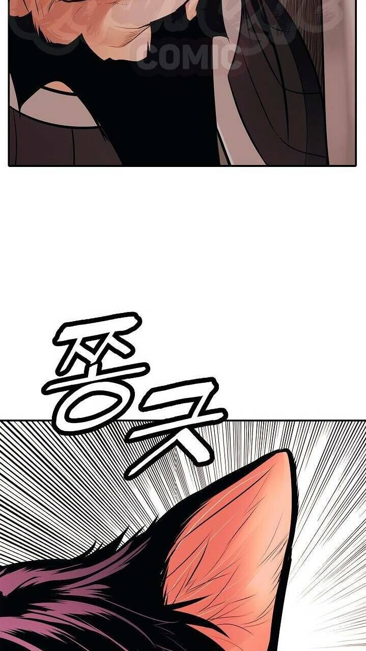 Bất bại chân ma chapter 44 - Upload bởi truyensieuhay.com