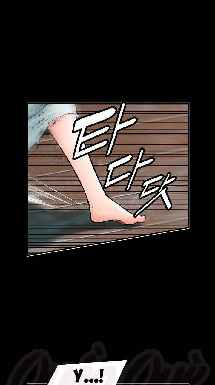 Bất bại chân ma chapter 45 - Upload bởi truyensieuhay.com