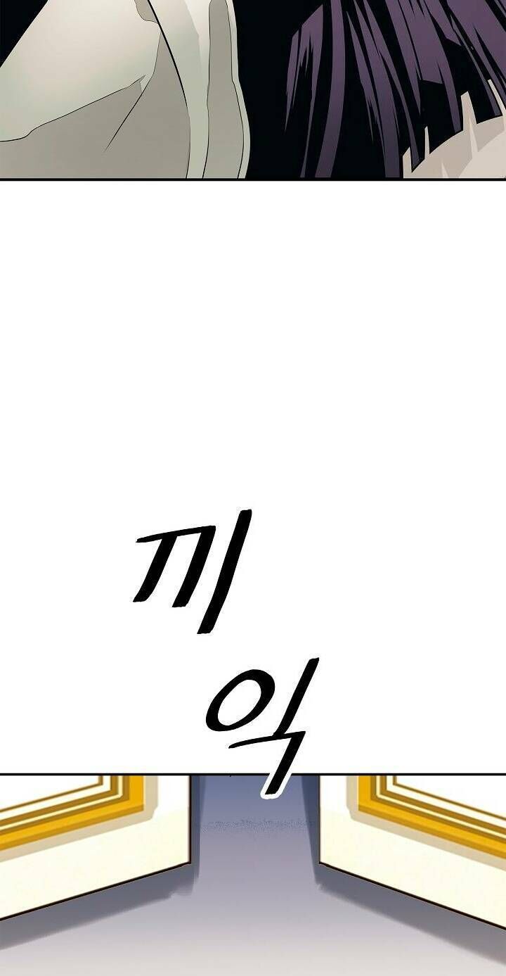 Bất bại chân ma chapter 47 - Upload bởi truyensieuhay.com