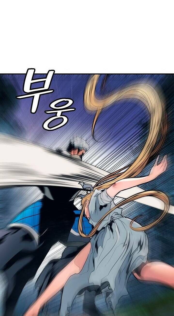 Bất bại chân ma chapter 47 - Upload bởi truyensieuhay.com