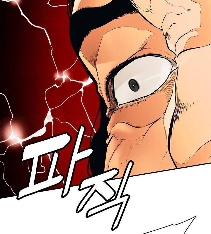 Bất bại chân ma chapter 48 - Upload bởi truyensieuhay.com
