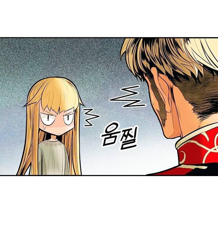 Bất bại chân ma chapter 48 - Upload bởi truyensieuhay.com