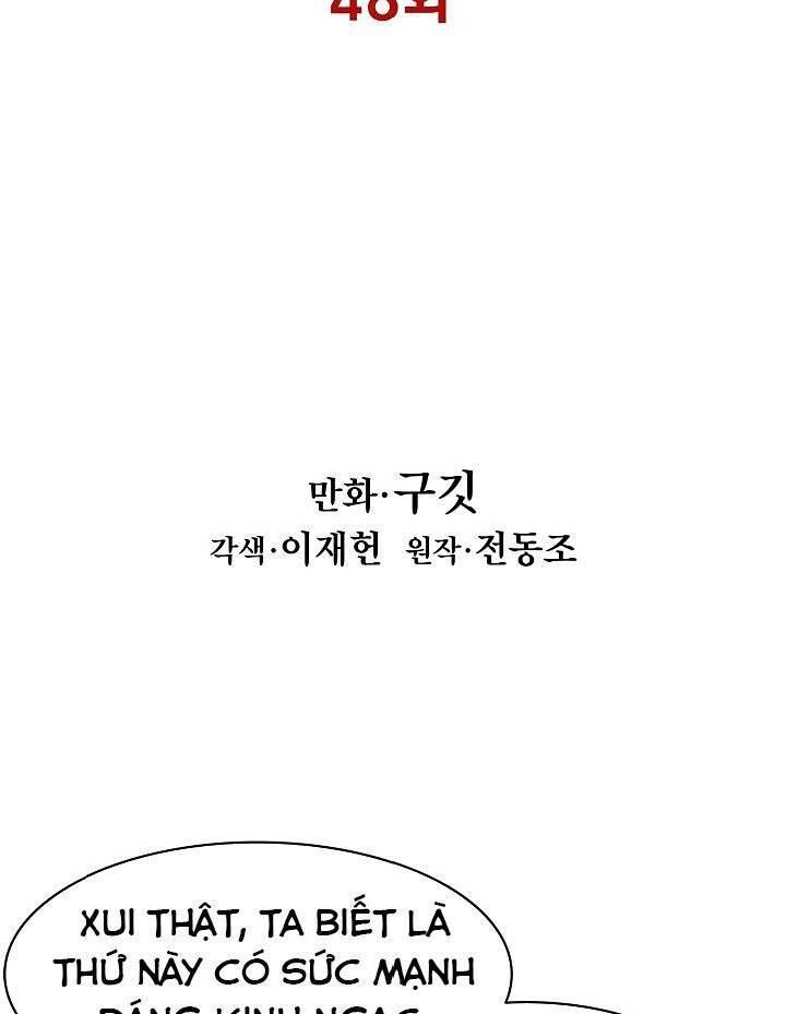Bất bại chân ma chapter 48 - Upload bởi truyensieuhay.com