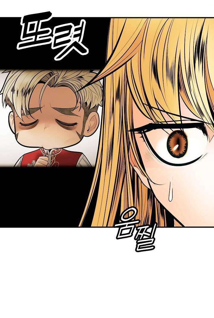 Bất bại chân ma chapter 49 - Upload bởi truyensieuhay.com
