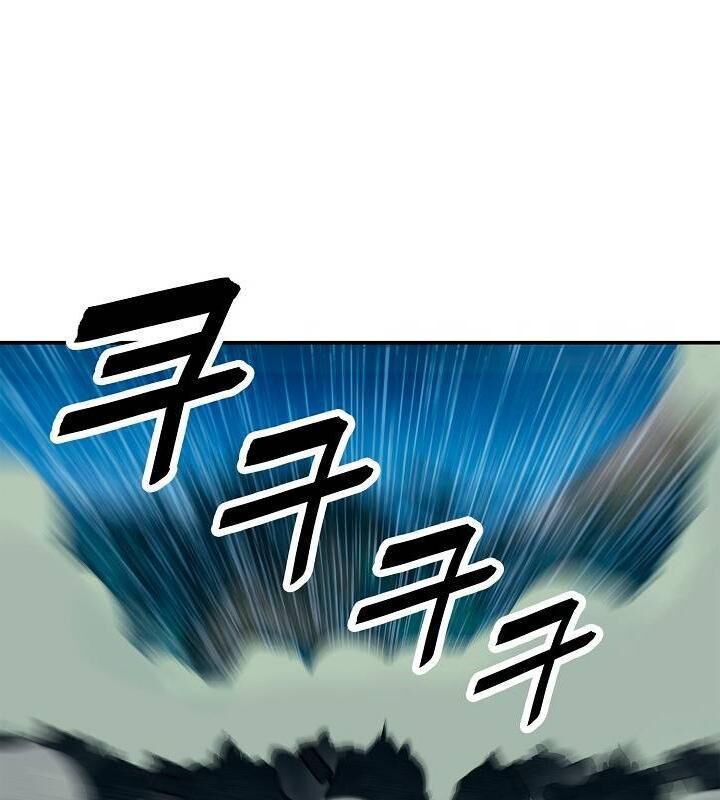 Bất bại chân ma chapter 49 - Upload bởi truyensieuhay.com