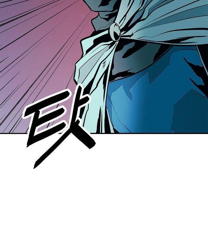 Bất bại chân ma chapter 49 - Upload bởi truyensieuhay.com