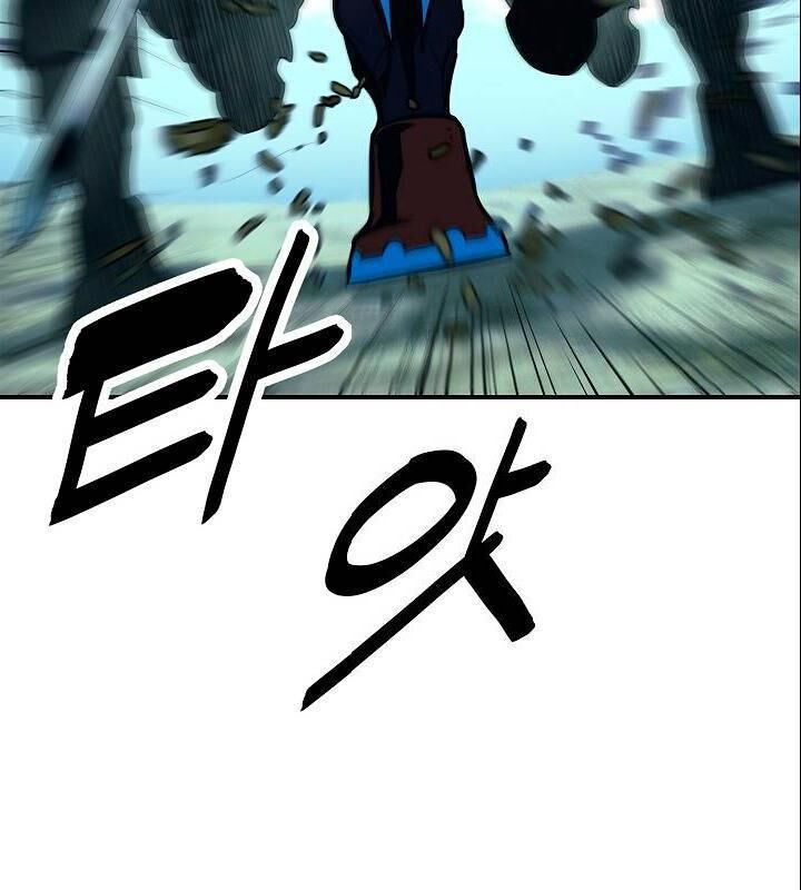 Bất bại chân ma chapter 49 - Upload bởi truyensieuhay.com