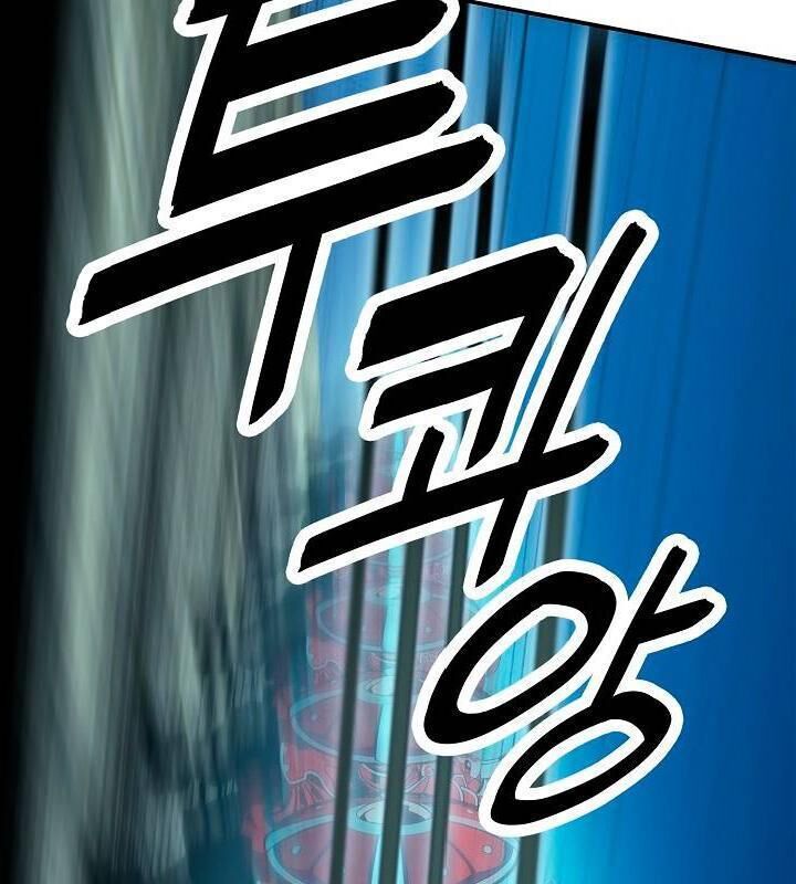 Bất bại chân ma chapter 49 - Upload bởi truyensieuhay.com
