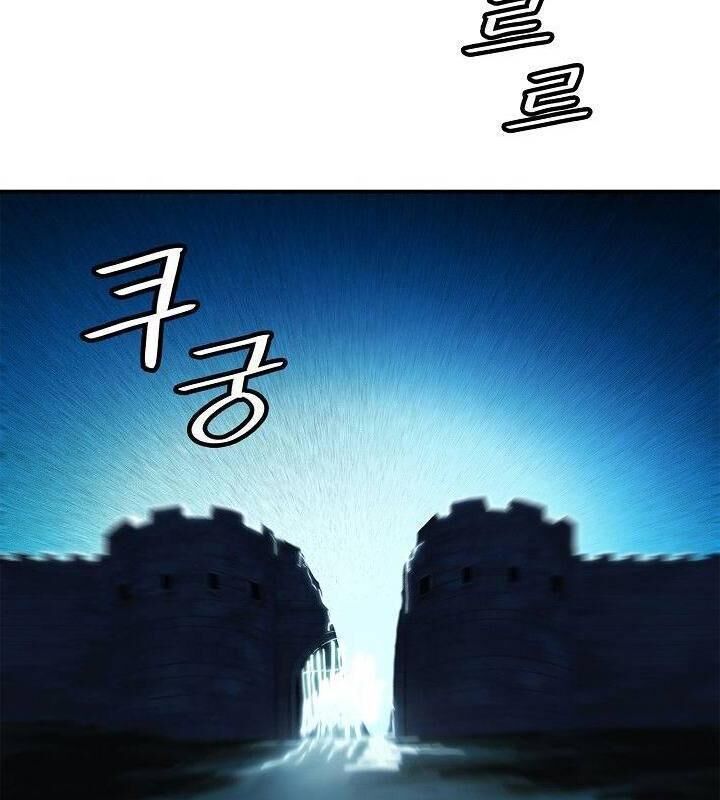 Bất bại chân ma chapter 50 - Upload bởi truyensieuhay.com