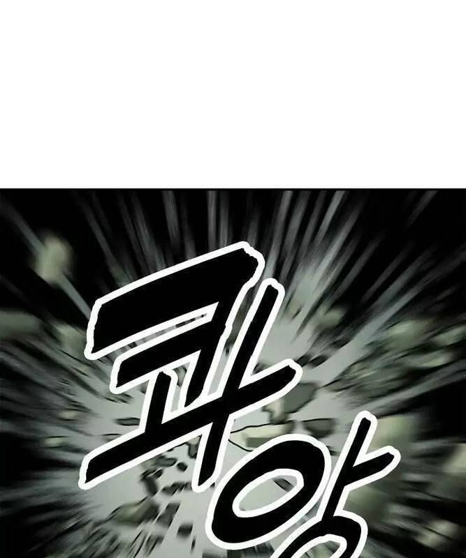 Bất bại chân ma chapter 51 - Upload bởi truyensieuhay.com