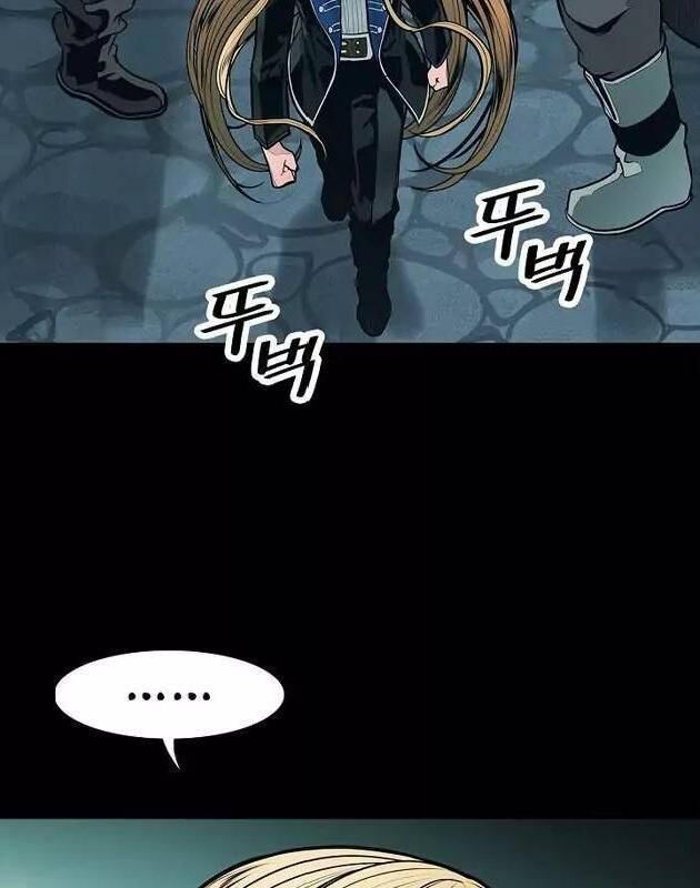 Bất bại chân ma chapter 52 - Upload bởi truyensieuhay.com