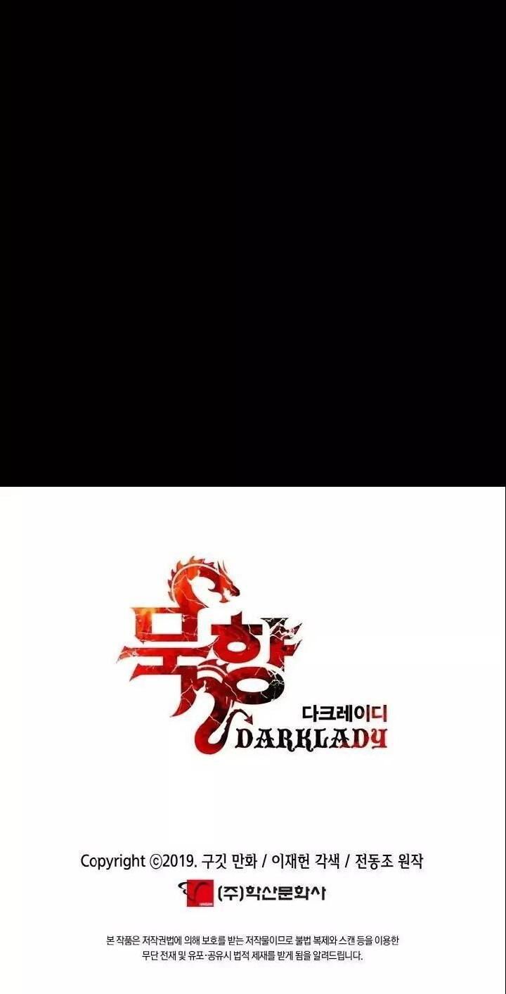 Bất bại chân ma chapter 53 - Upload bởi truyensieuhay.com