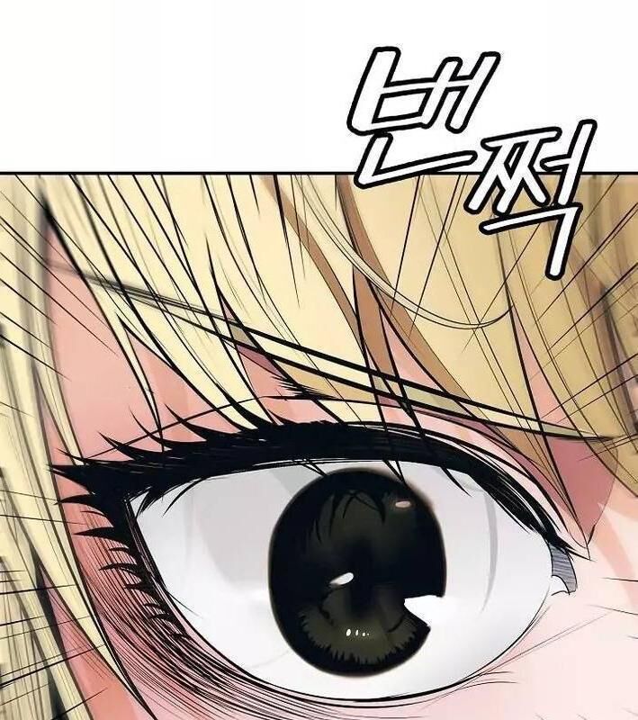 Bất bại chân ma chapter 53 - Upload bởi truyensieuhay.com