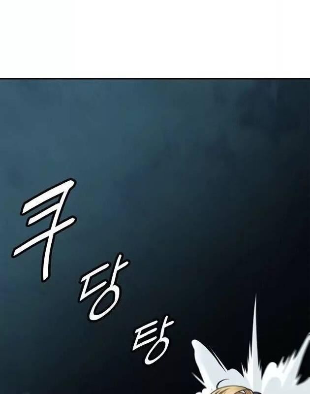 Bất bại chân ma chapter 54 - Upload bởi truyensieuhay.com