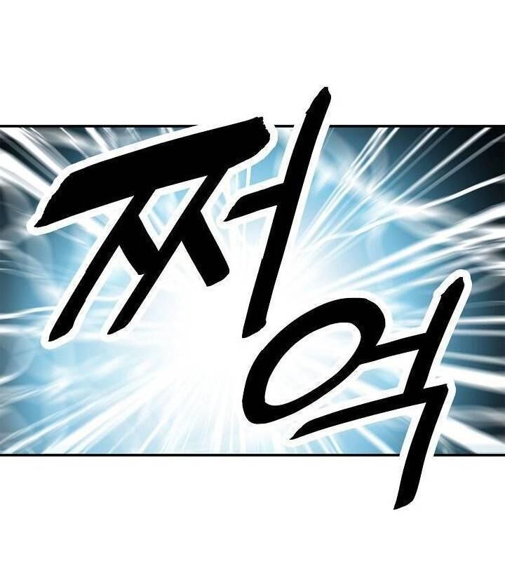 Bất bại chân ma chapter 54 - Upload bởi truyensieuhay.com